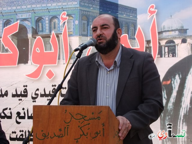 مؤسسة يوسف الصديق لرعاية الأسرى تحتفل بتحرير السجين ايمن ابو كشك